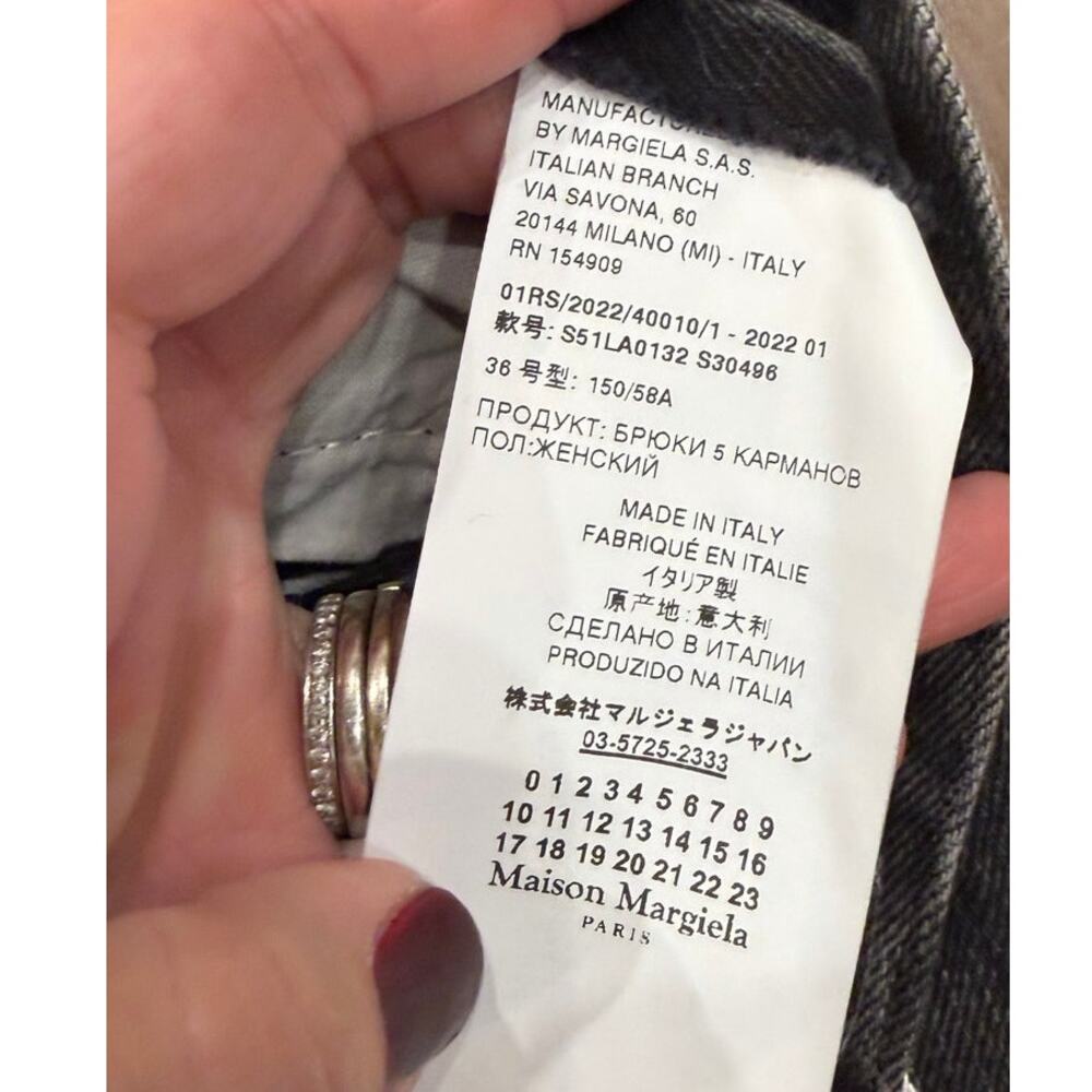 Maison Margiela Black High Rise Straight Leg Jeans FR 36 US 4 NWT - Picture 10 of 12